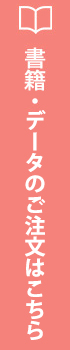 BOOKFORE通販